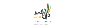 Amal Al Khair Poultry Company